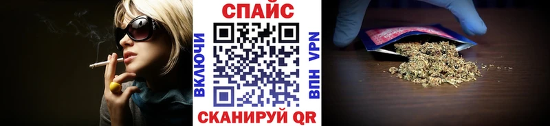 ОМГ ОМГ ссылка  Мамоново  Бутират BDO 33% 