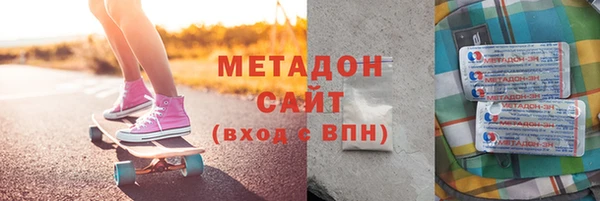мяу мяу мука Алзамай