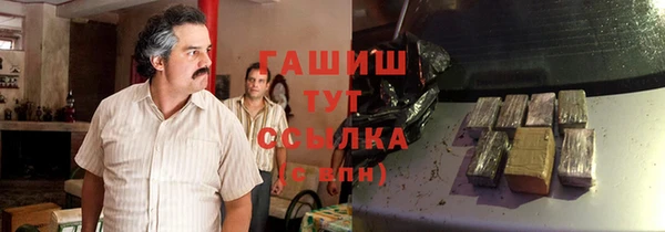 стаф Алексеевка
