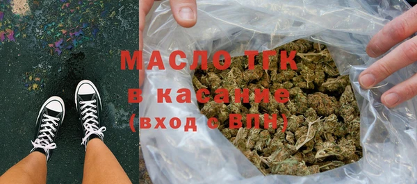 ПСИЛОЦИБИНОВЫЕ ГРИБЫ Алексин