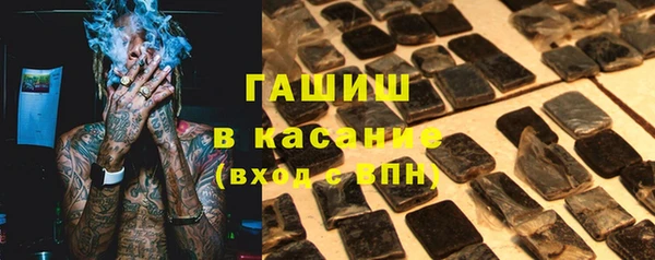 ПСИЛОЦИБИНОВЫЕ ГРИБЫ Алексин