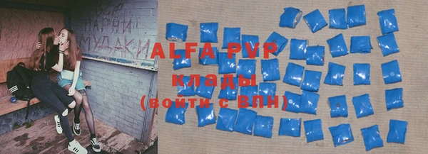 мяу мяу мука Алзамай