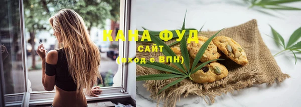 мяу мяу мука Алзамай